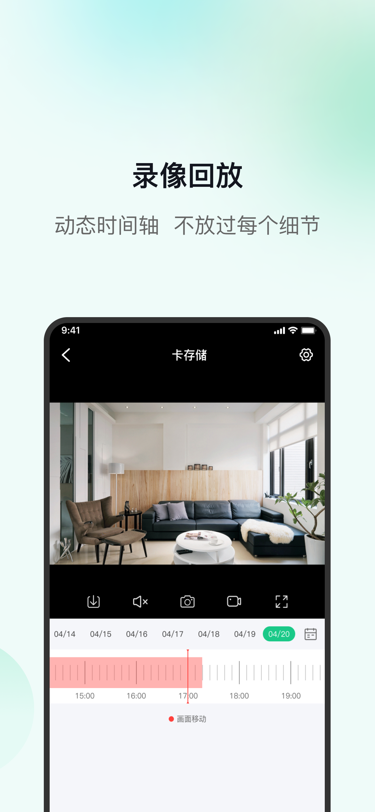 1284X2778bb-5.png